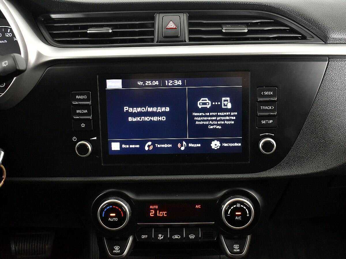 Kia Rio с пробегом — 2021 год. Фото: #12