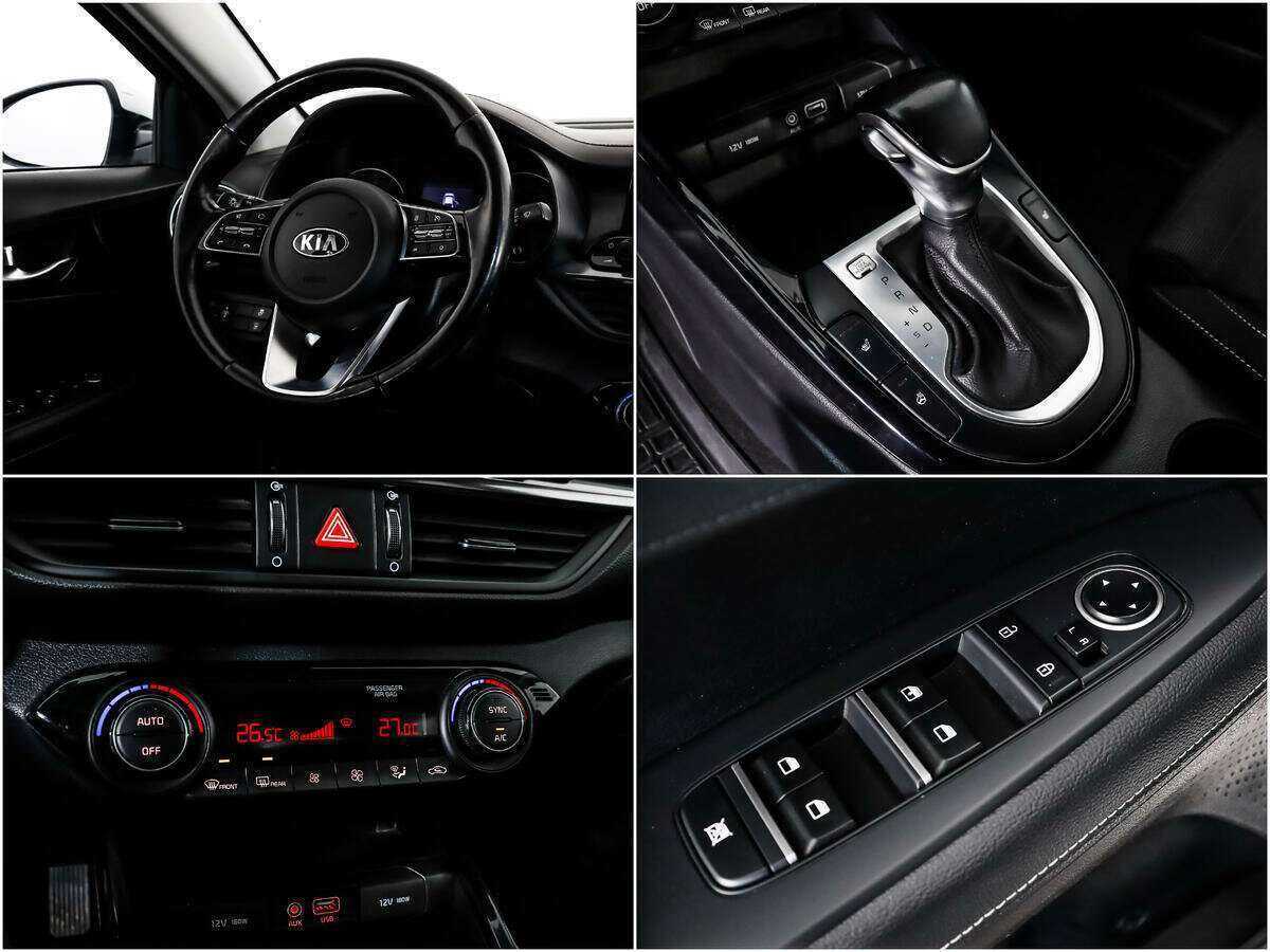 Kia Cerato с пробегом — 2018 год. Фото: #13