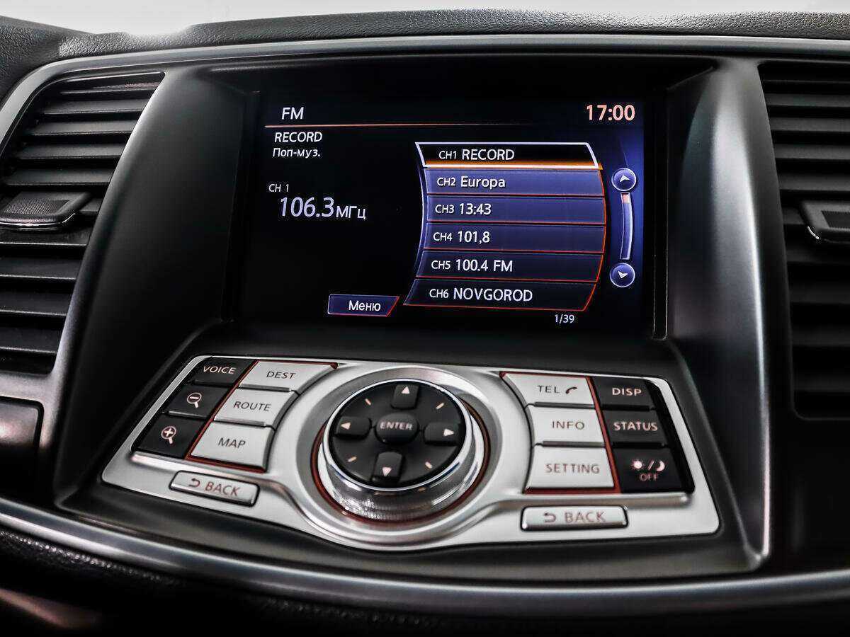 Nissan Teana с пробегом — 2012 год. Фото: #17