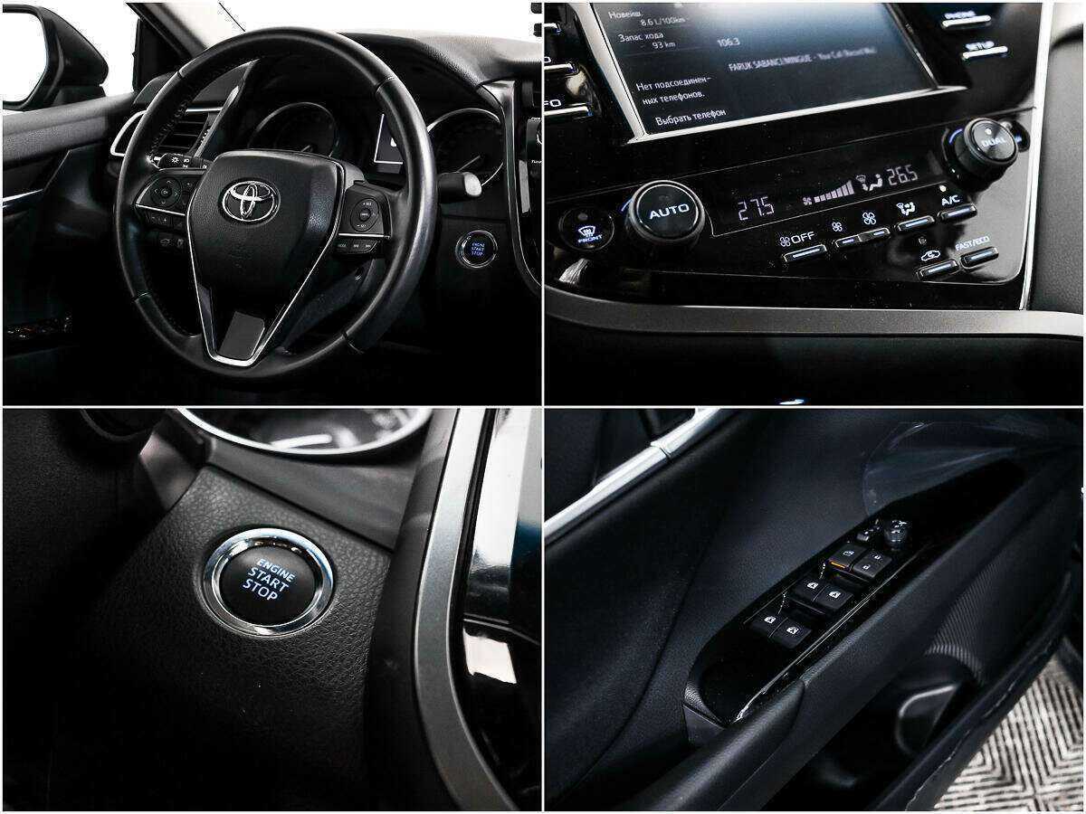 Toyota Camry с пробегом — 2020 год. Фото: #14