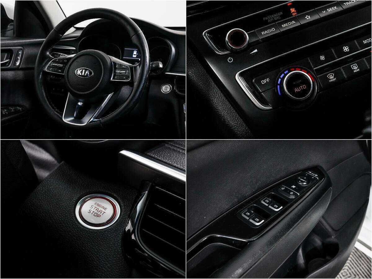 Kia Optima с пробегом — 2019 год. Фото: #15