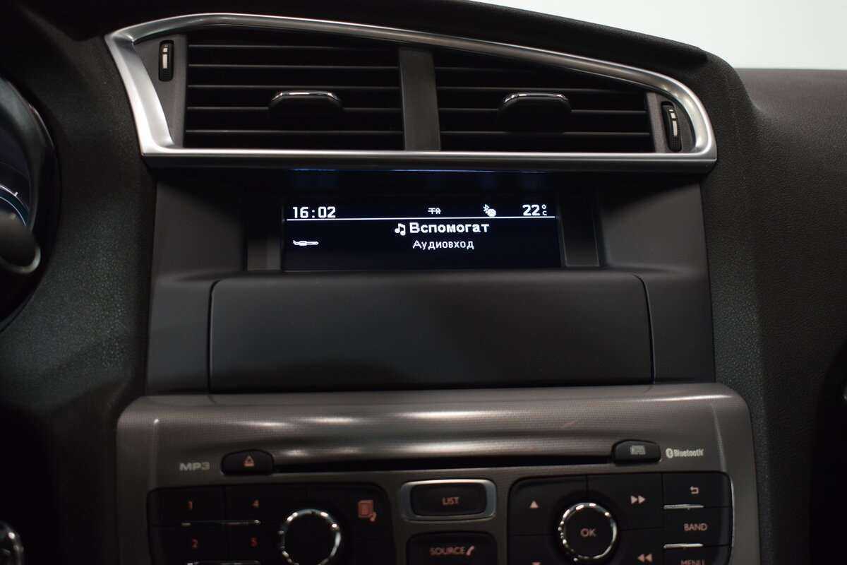 Citroen C4 с пробегом — 2020 год. Фото: #18