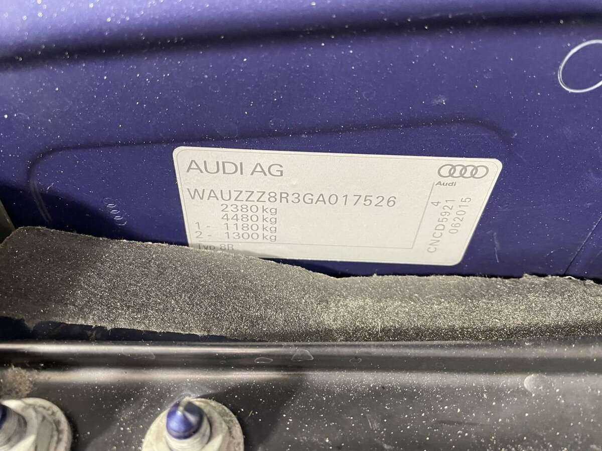 Audi Q5 с пробегом — 2015 год. Фото: #15