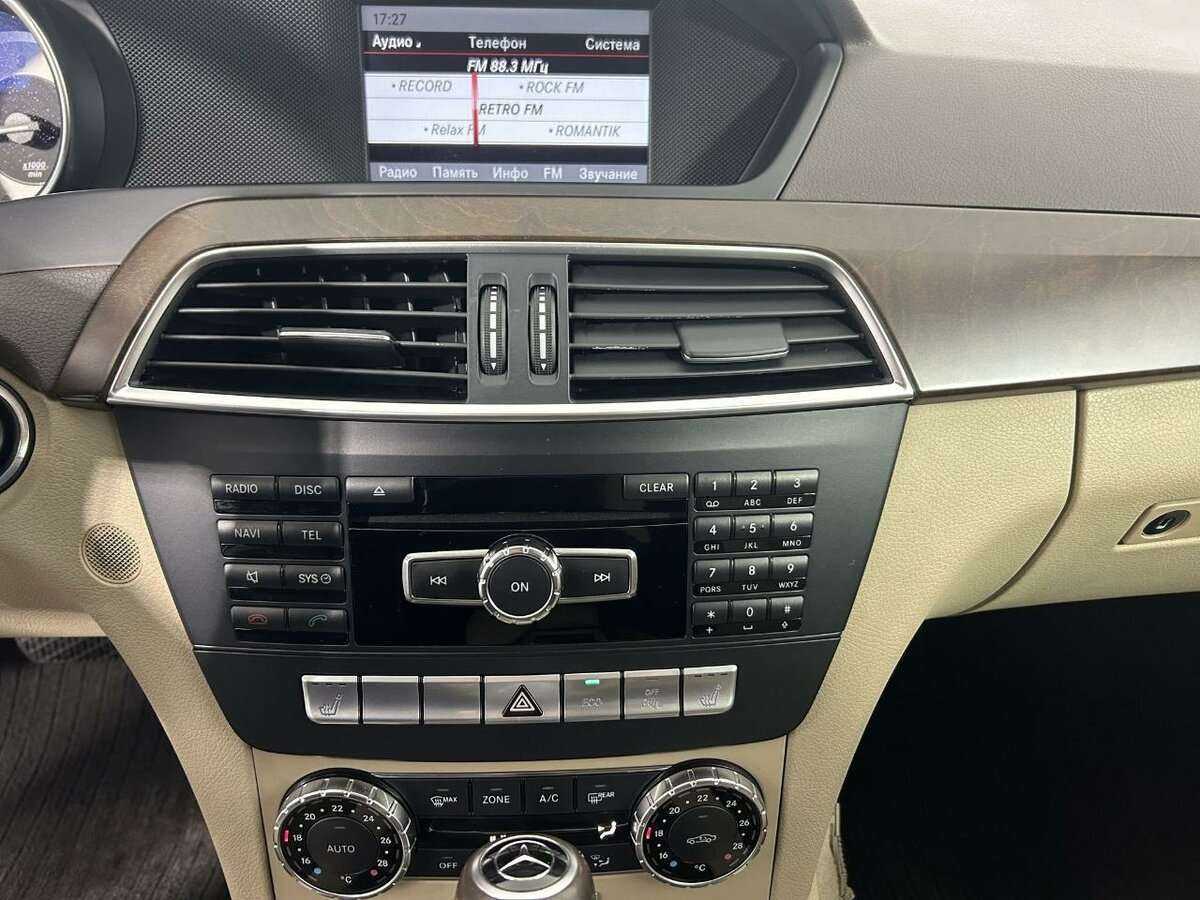 Mercedes-Benz C-Класс с пробегом — 2013 год. Фото: #10