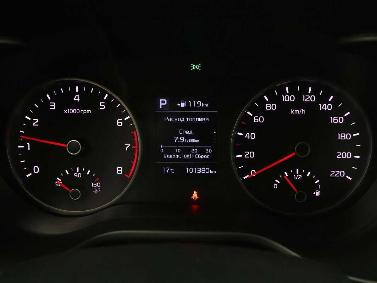 Kia Rio с пробегом — 2018 год. Фото: #14