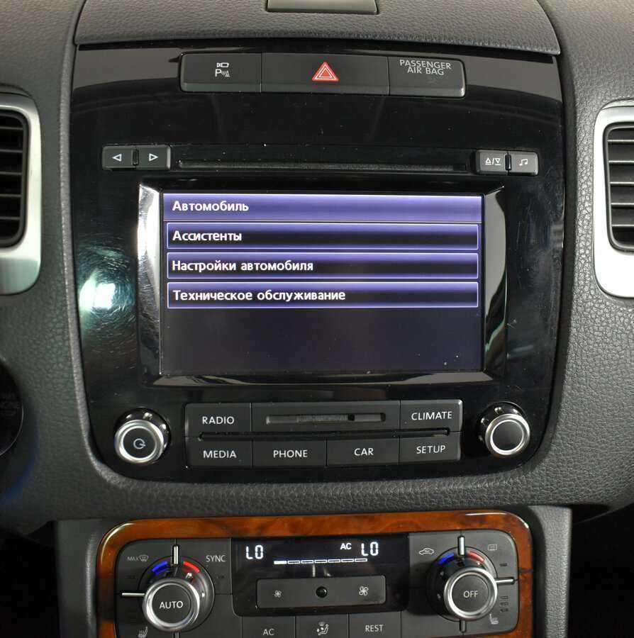 Volkswagen Touareg с пробегом — 2012 год. Фото: #10