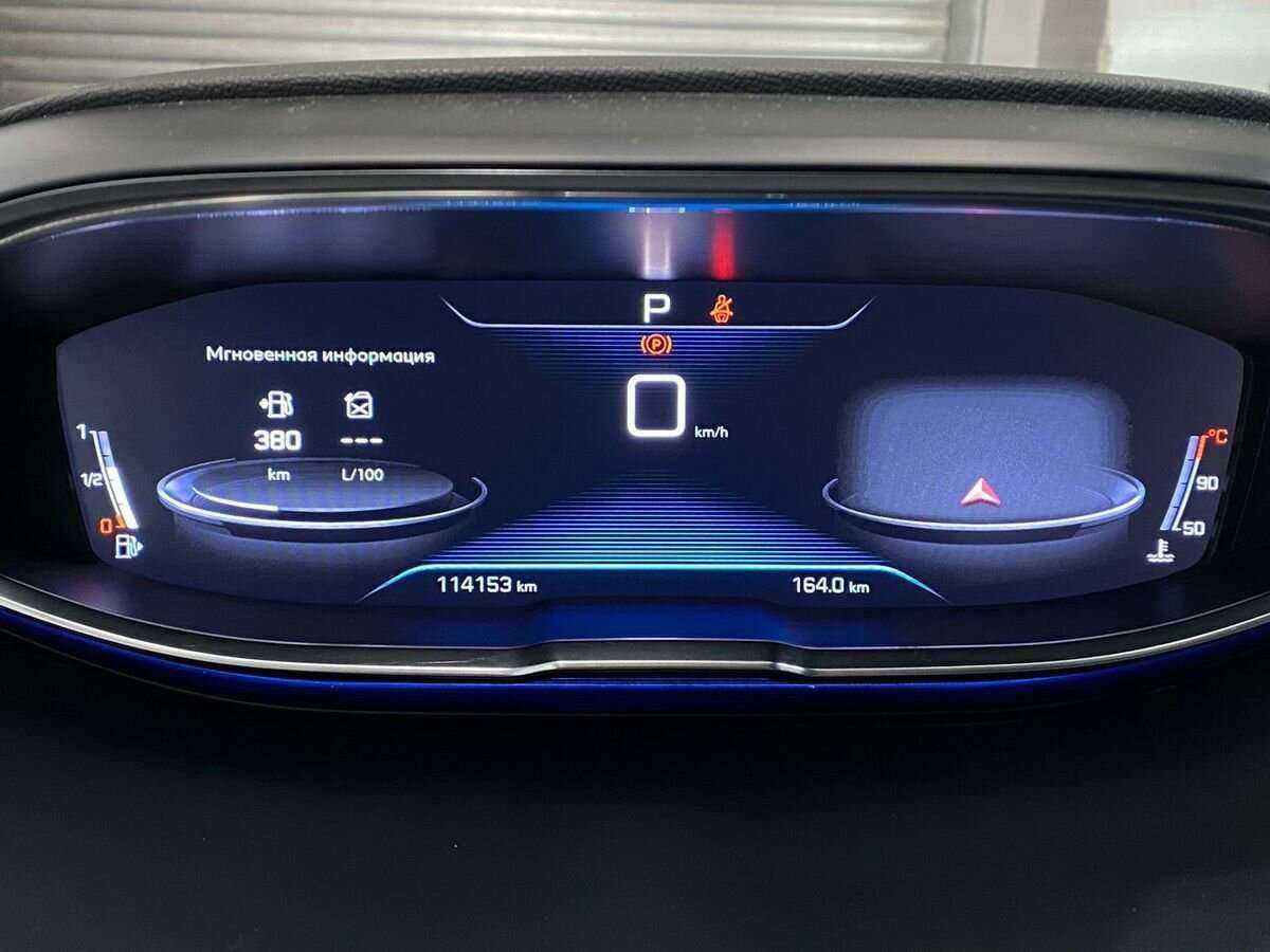Peugeot 3008 с пробегом — 2018 год. Фото: #11