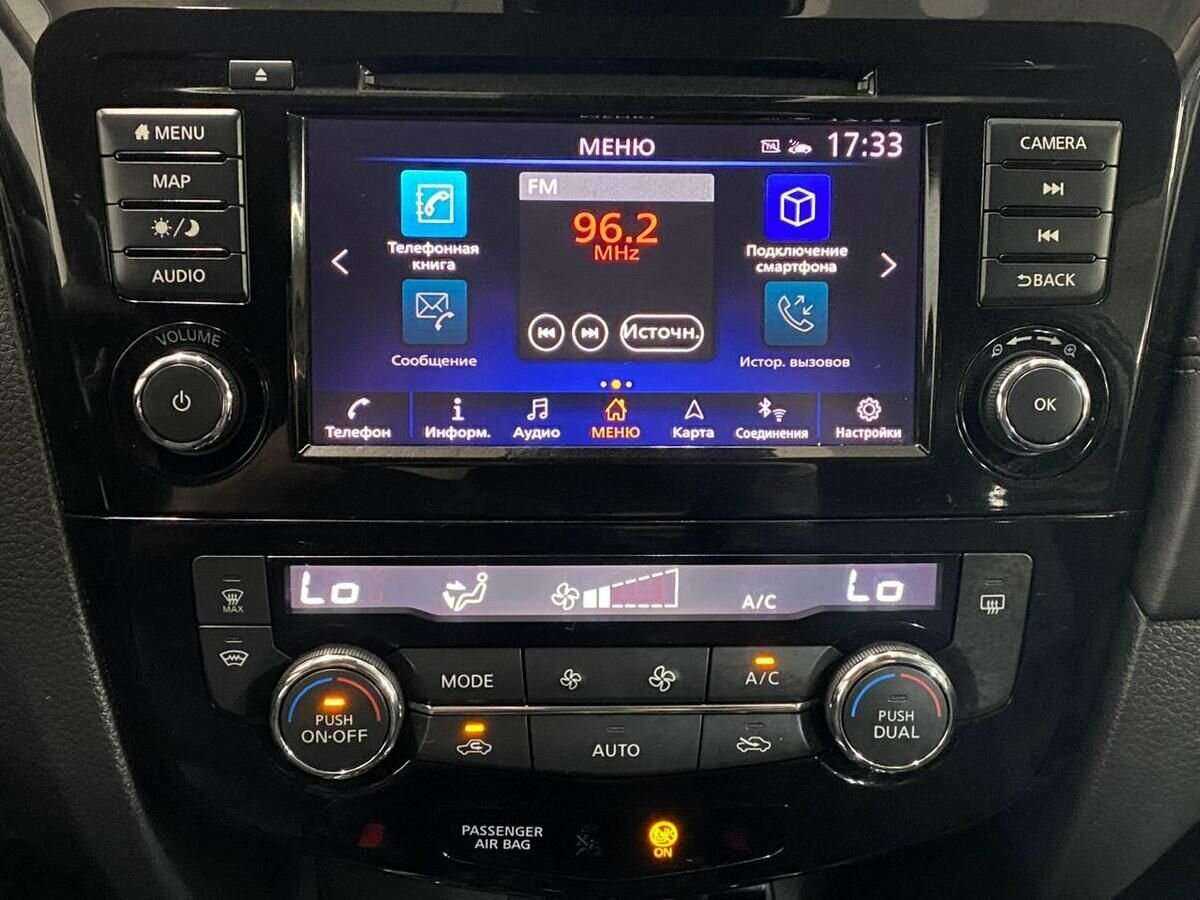 Nissan X-Trail с пробегом — 2021 год. Фото: #14