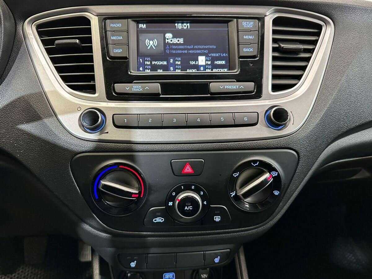 Hyundai Solaris с пробегом — 2019 год. Фото: #12