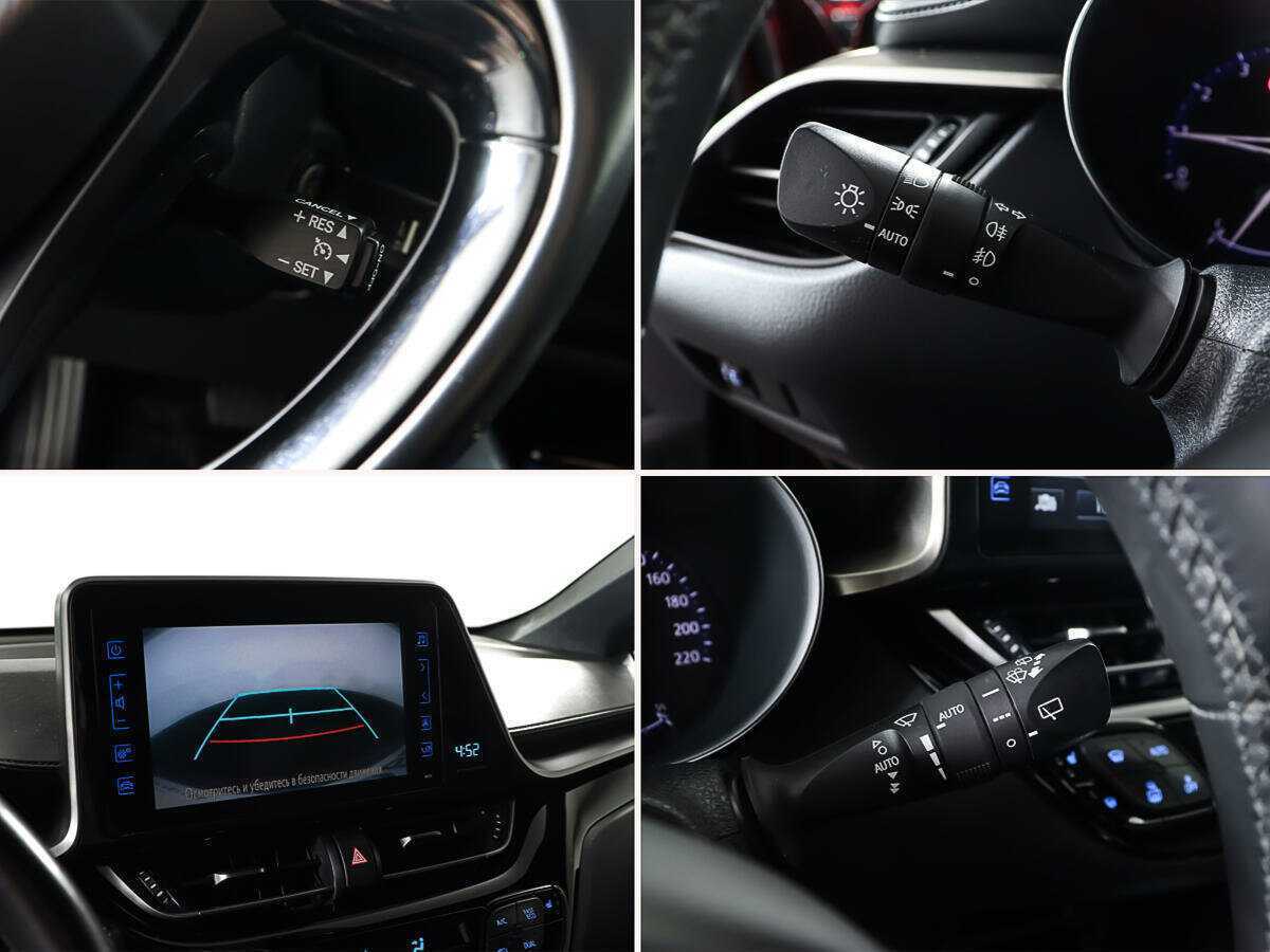 Toyota C-HR с пробегом — 2019 год. Фото: #13