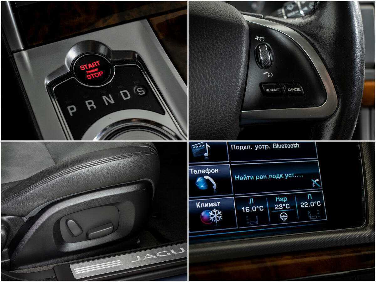 Jaguar XF с пробегом — 2013 год. Фото: #12