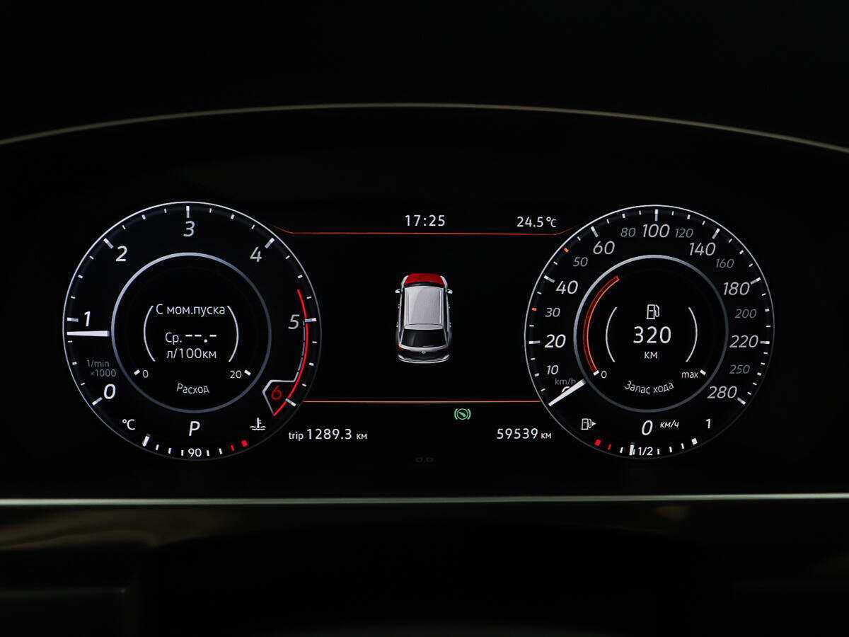 Volkswagen Tiguan с пробегом — 2017 год. Фото: #13