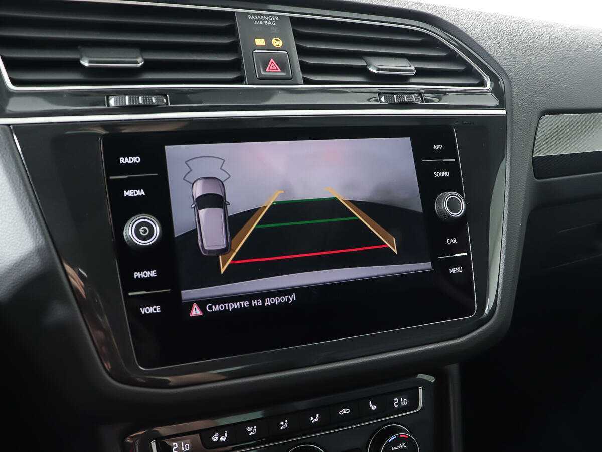 Volkswagen Tiguan с пробегом — 2017 год. Фото: #19