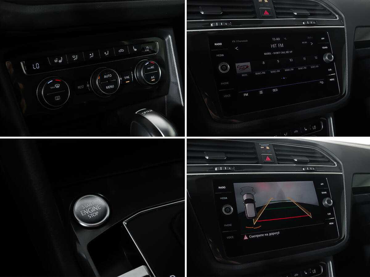 Volkswagen Tiguan с пробегом — 2018 год. Фото: #18