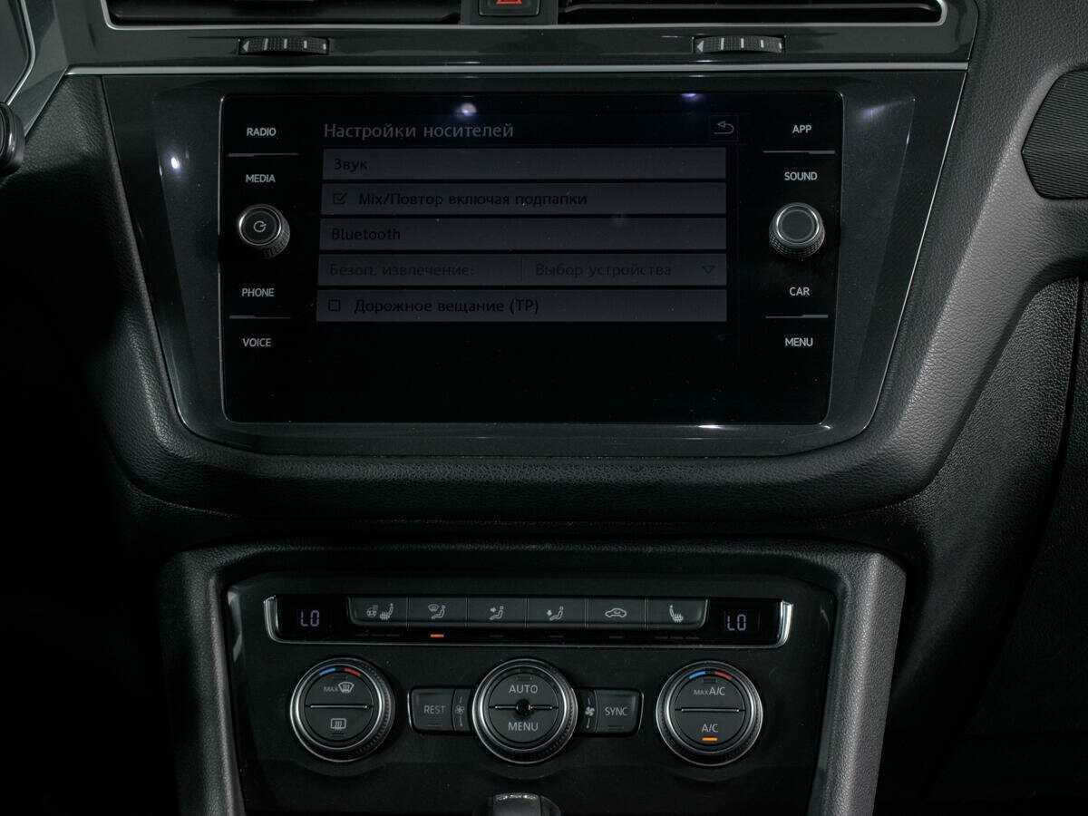 Volkswagen Tiguan с пробегом — 2018 год. Фото: #12