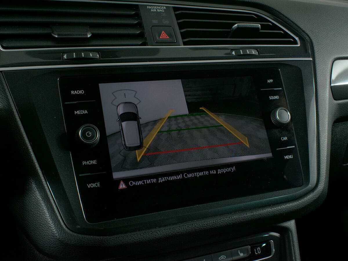 Volkswagen Tiguan с пробегом — 2018 год. Фото: #19