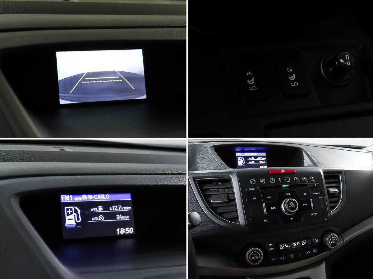 Honda CR-V с пробегом — 2013 год. Фото: #17