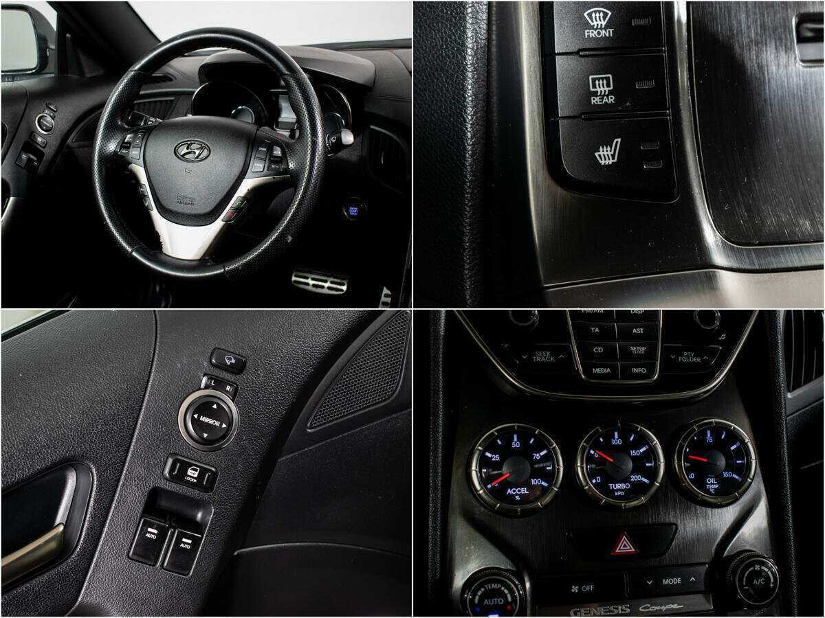 Hyundai Genesis Coupe с пробегом — 2012 год. Фото: #10