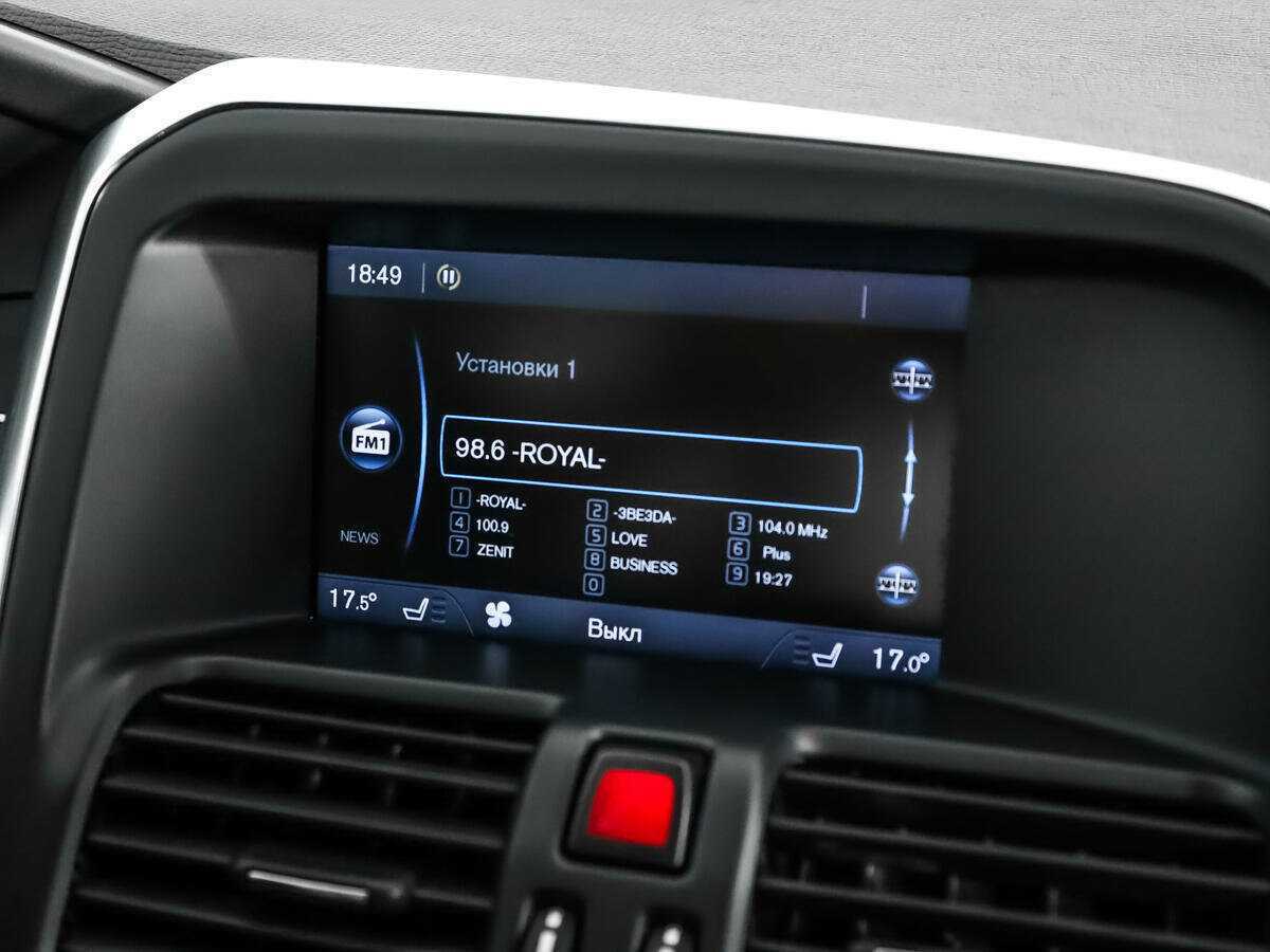 Volvo XC60 с пробегом — 2013 год. Фото: #15