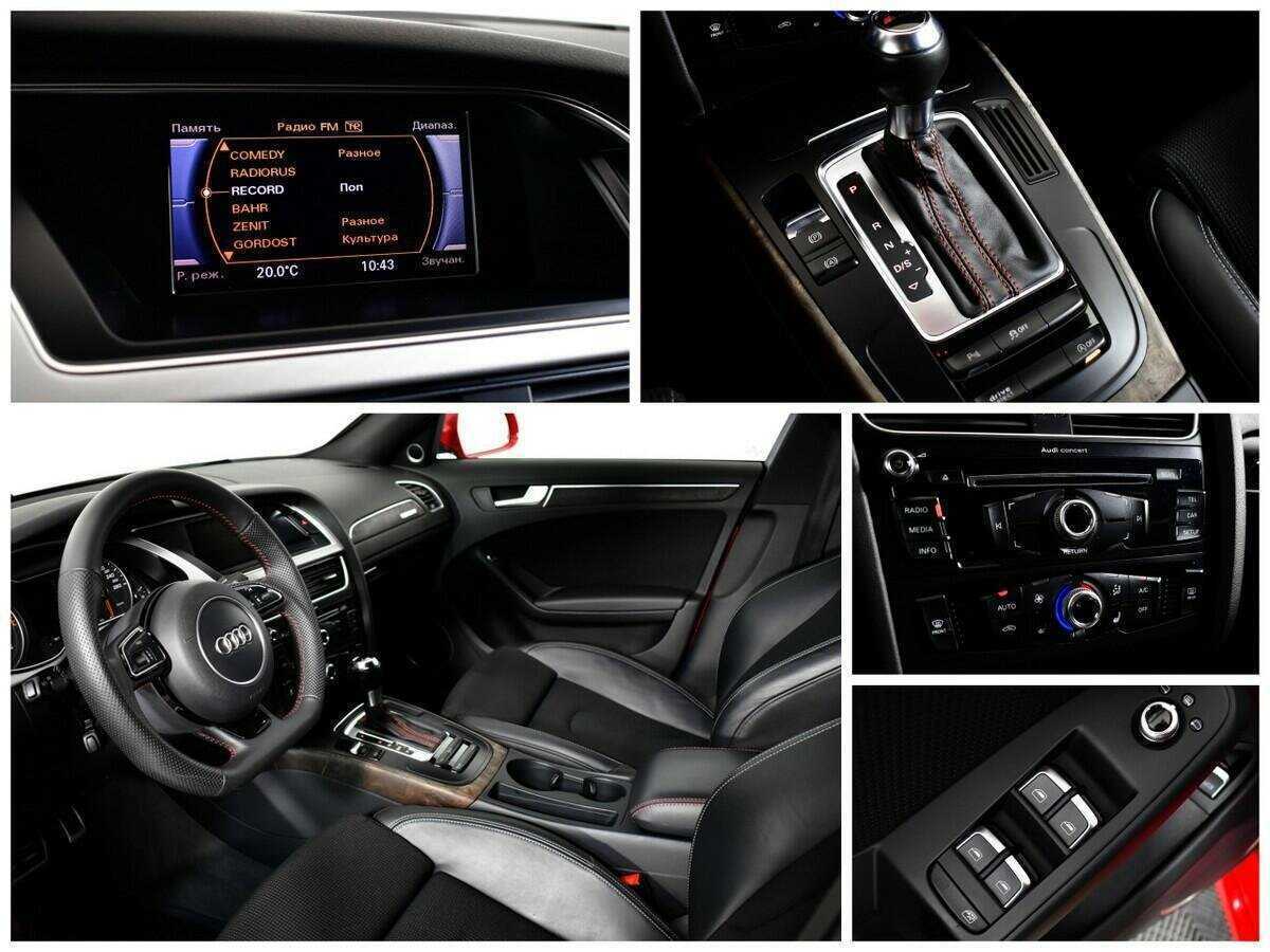 Audi A4 с пробегом — 2015 год. Фото: #12