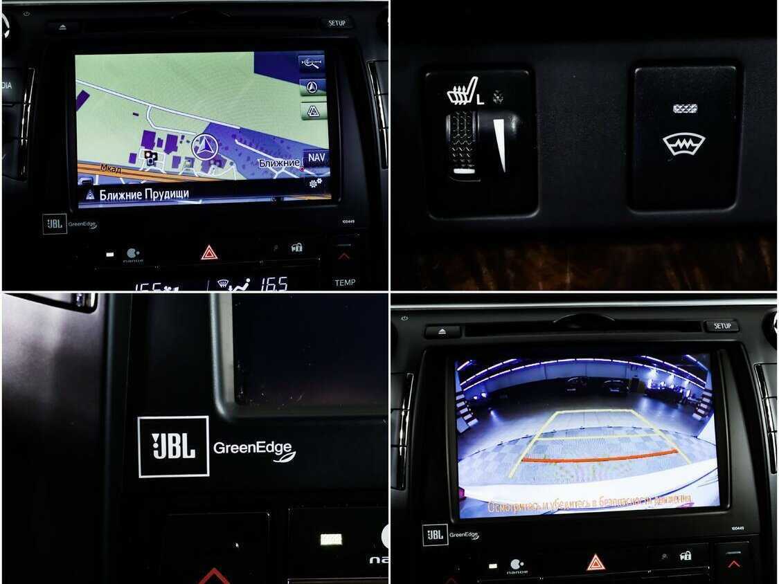 Toyota Camry с пробегом — 2015 год. Фото: #15