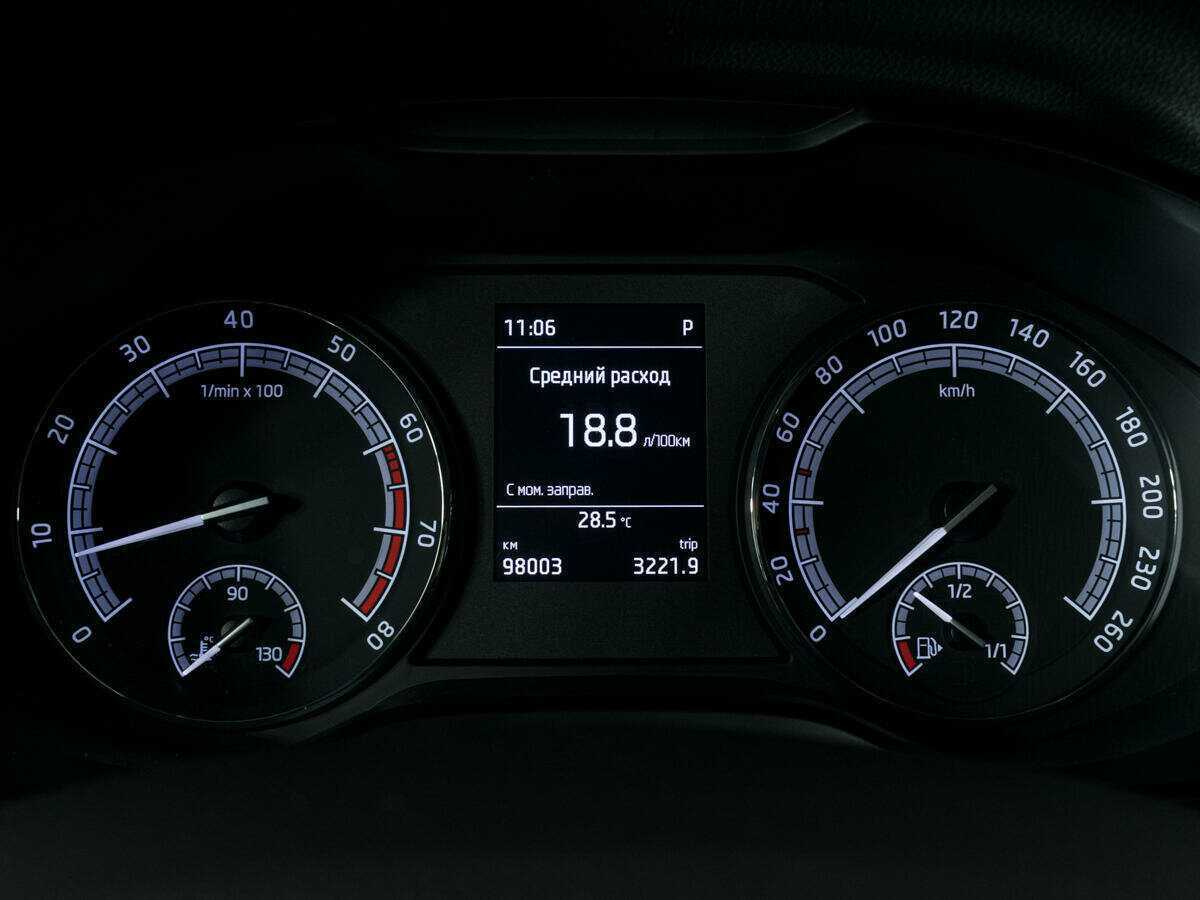 Skoda Kodiaq с пробегом — 2019 год. Фото: #13