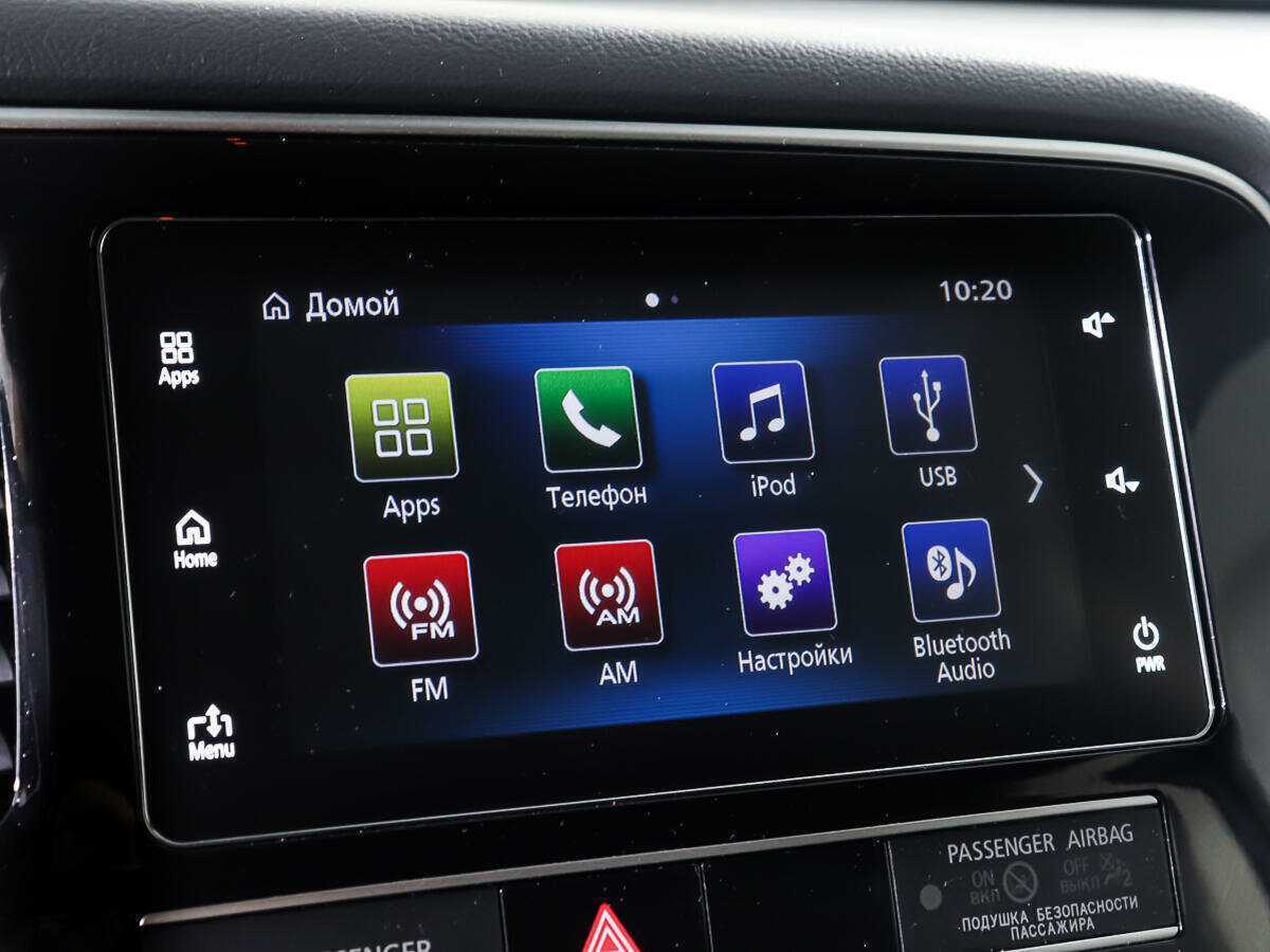 Mitsubishi Outlander с пробегом — 2020 год. Фото: #18