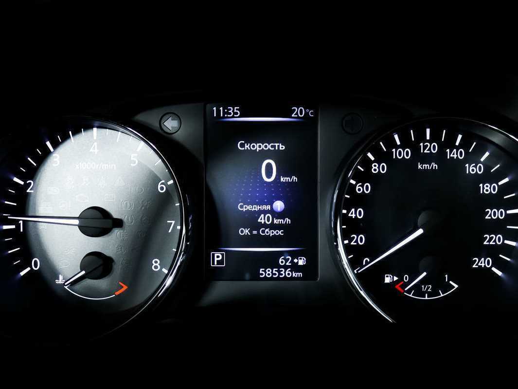 Nissan X-Trail с пробегом — 2020 год. Фото: #9