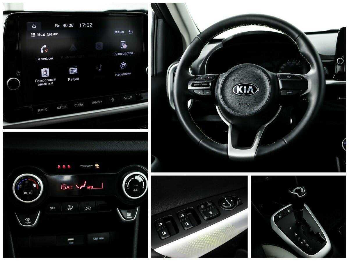 Kia Picanto с пробегом — 2021 год. Фото: #13