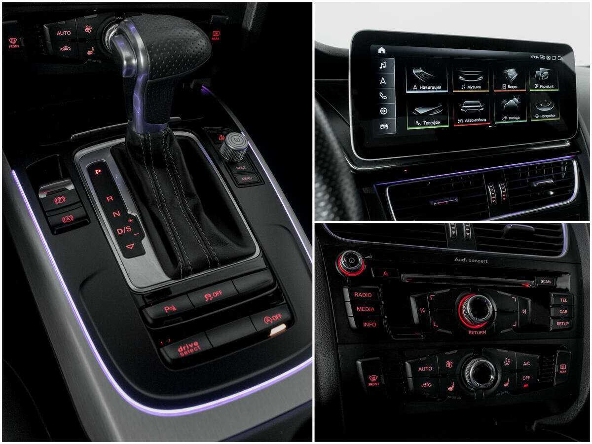 Audi A5 с пробегом — 2016 год. Фото: #12