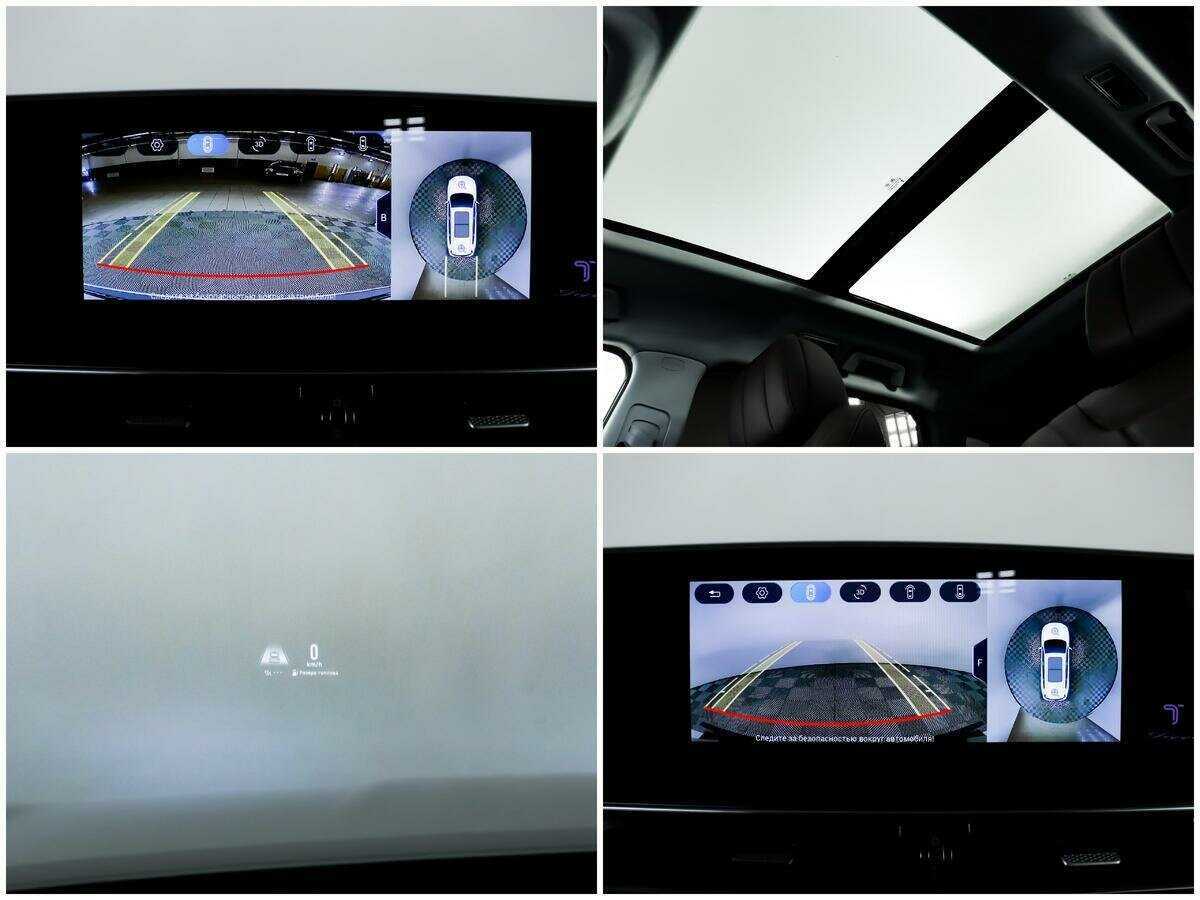 Chery Tiggo 8 Pro Max с пробегом — 2023 год. Фото: #14