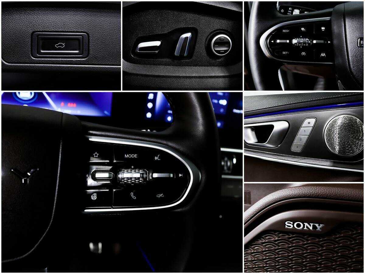 Chery Tiggo 8 Pro Max с пробегом — 2023 год. Фото: #15