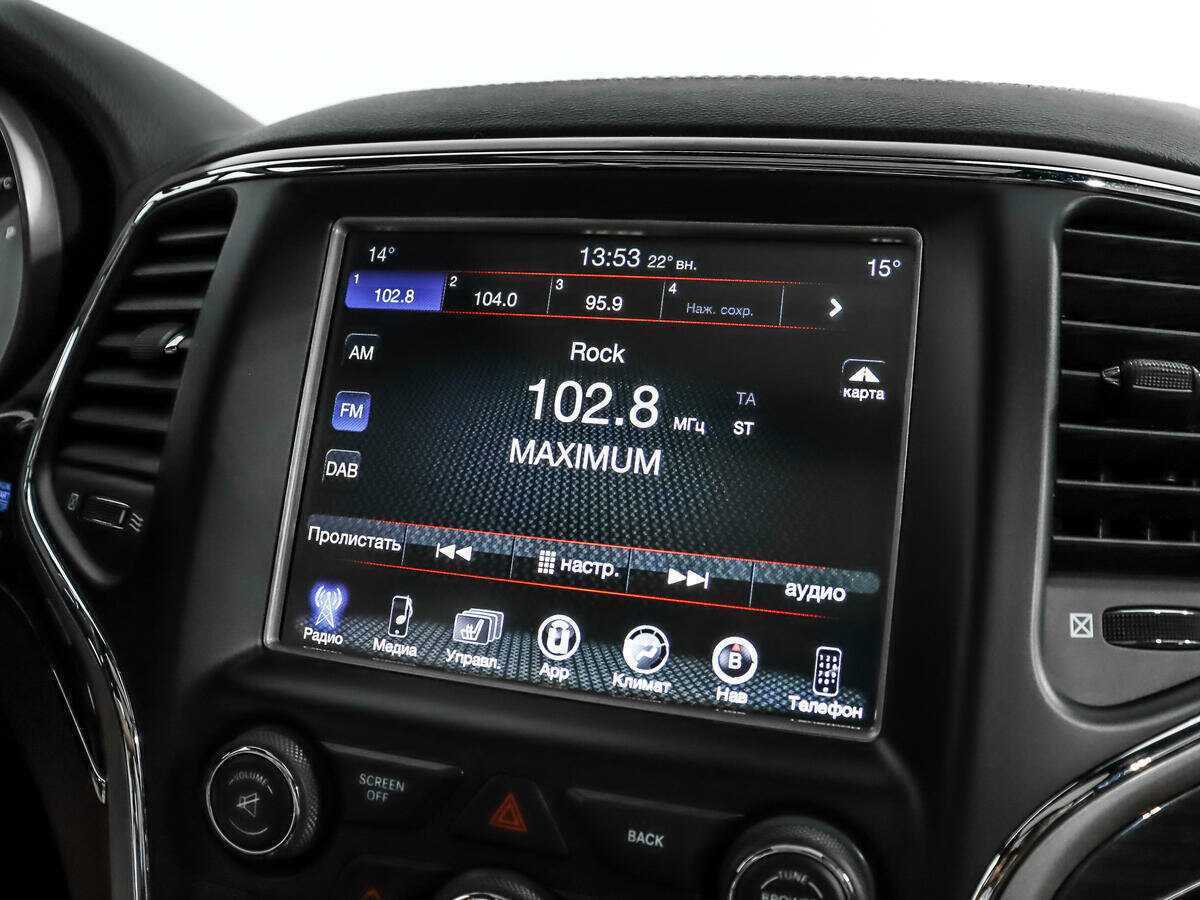 Jeep Grand Cherokee с пробегом — 2016 год. Фото: #16