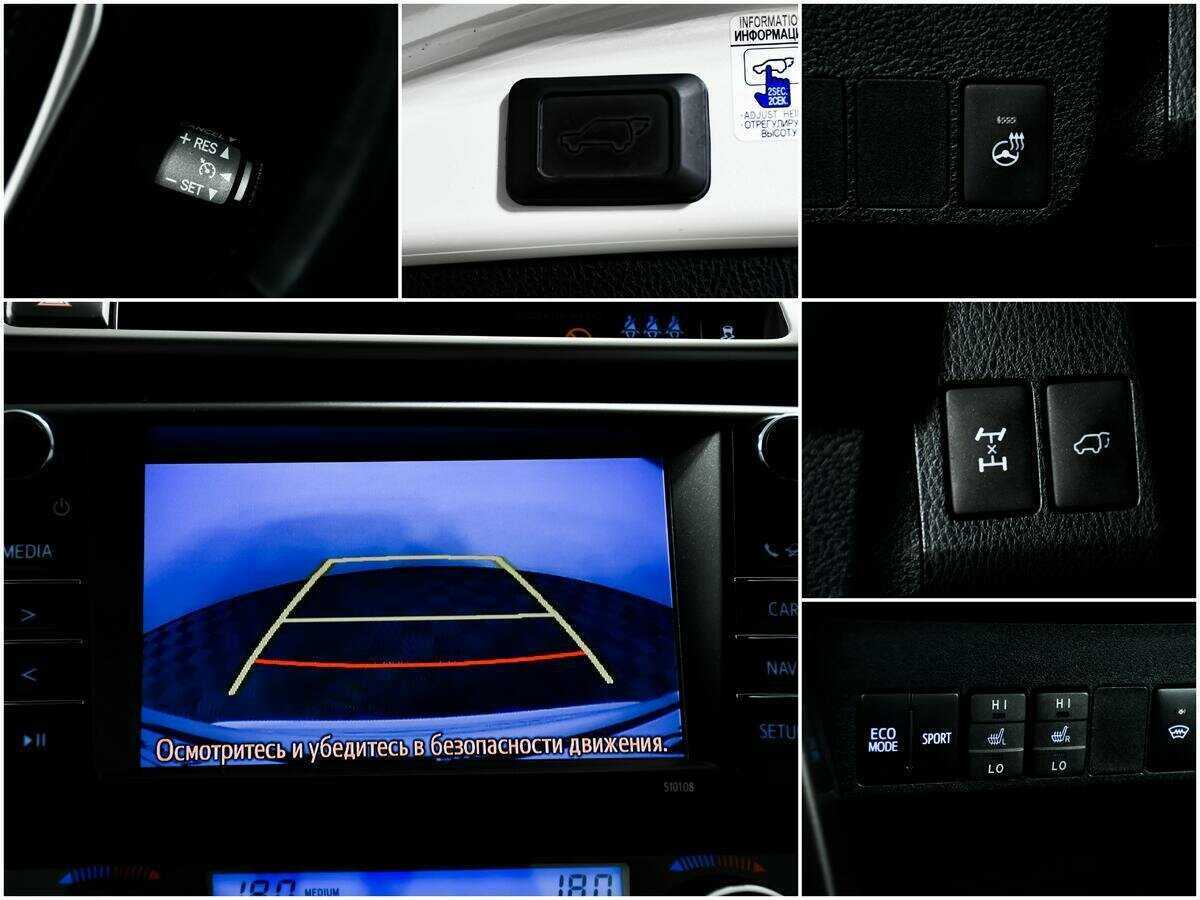 Toyota RAV4 с пробегом — 2018 год. Фото: #13