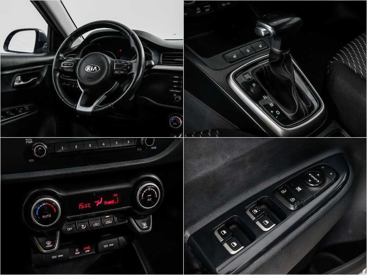 Kia Rio с пробегом — 2019 год. Фото: #13