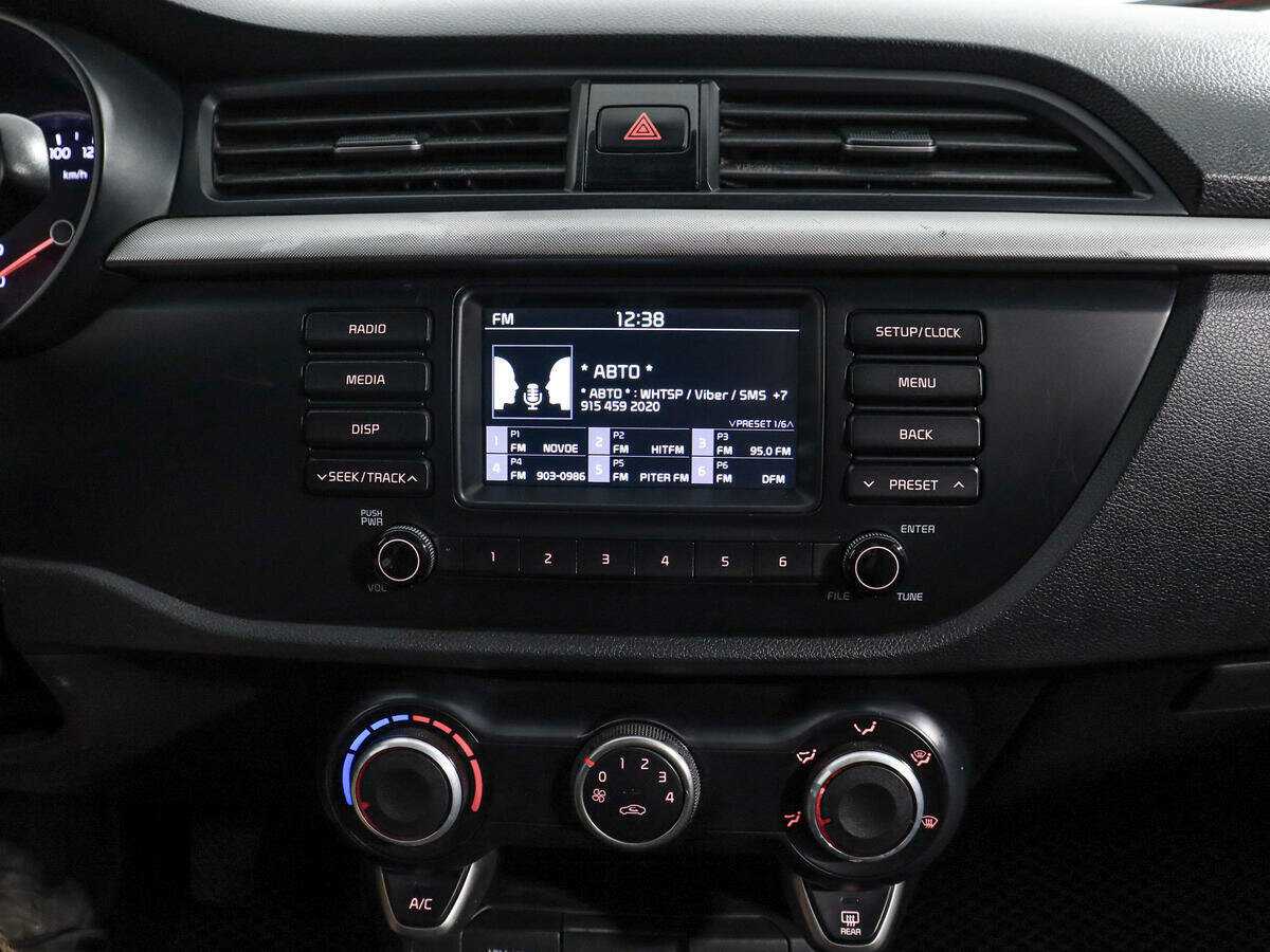 Kia Rio с пробегом — 2019 год. Фото: #12