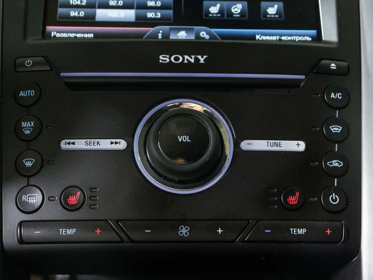 Ford Mondeo с пробегом — 2015 год. Фото: #16