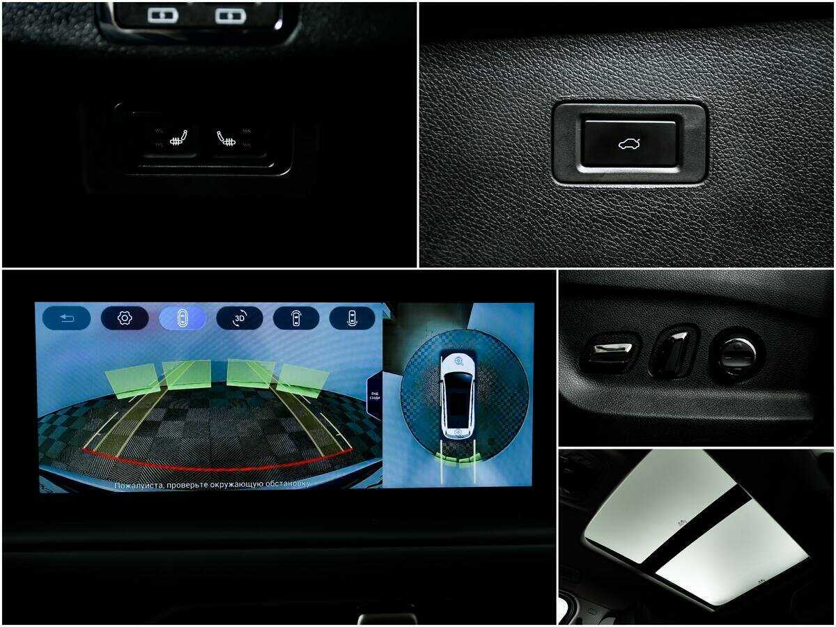 EXEED TXL с пробегом — 2023 год. Фото: #12