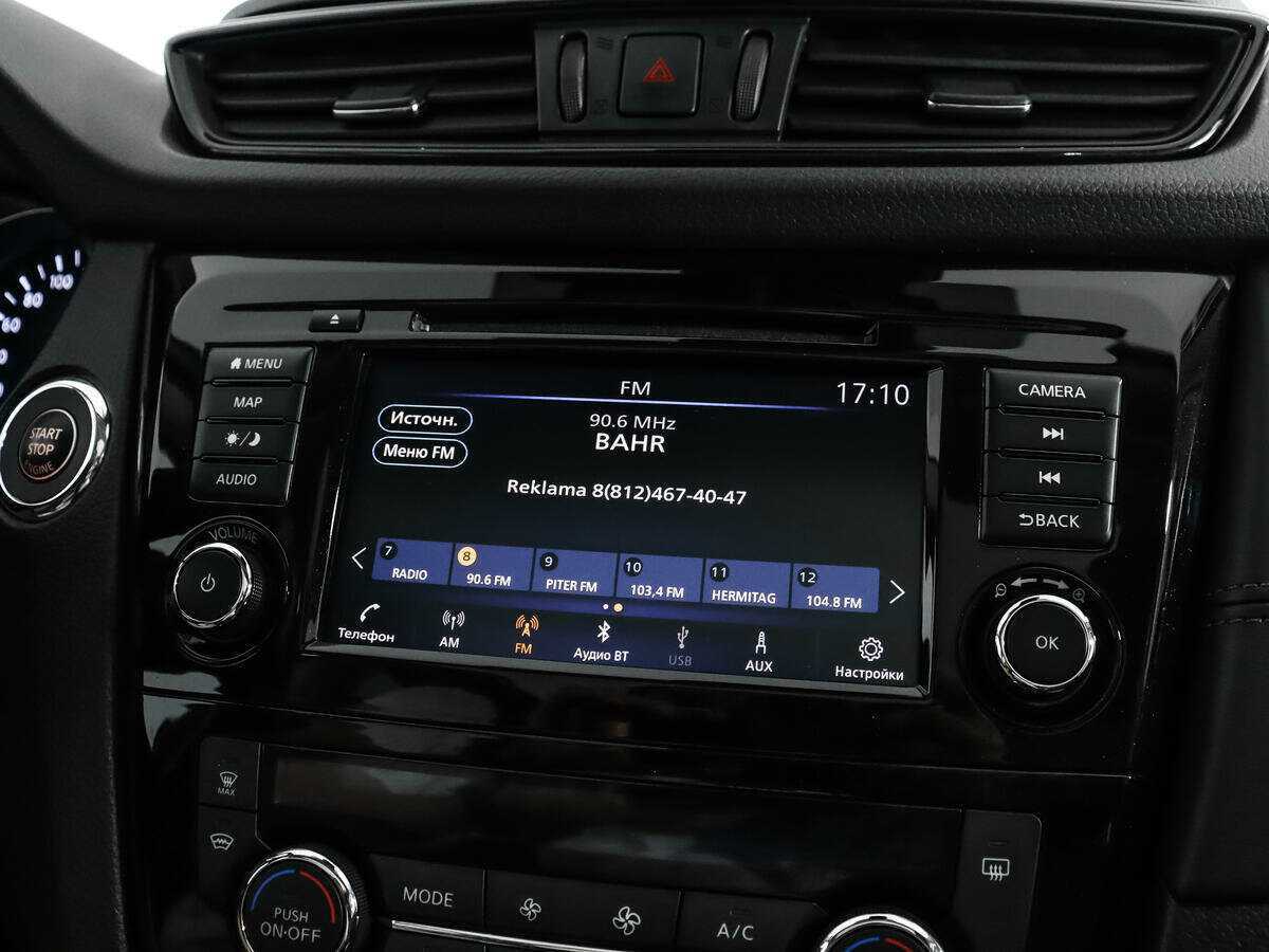 Nissan Qashqai с пробегом — 2022 год. Фото: #16