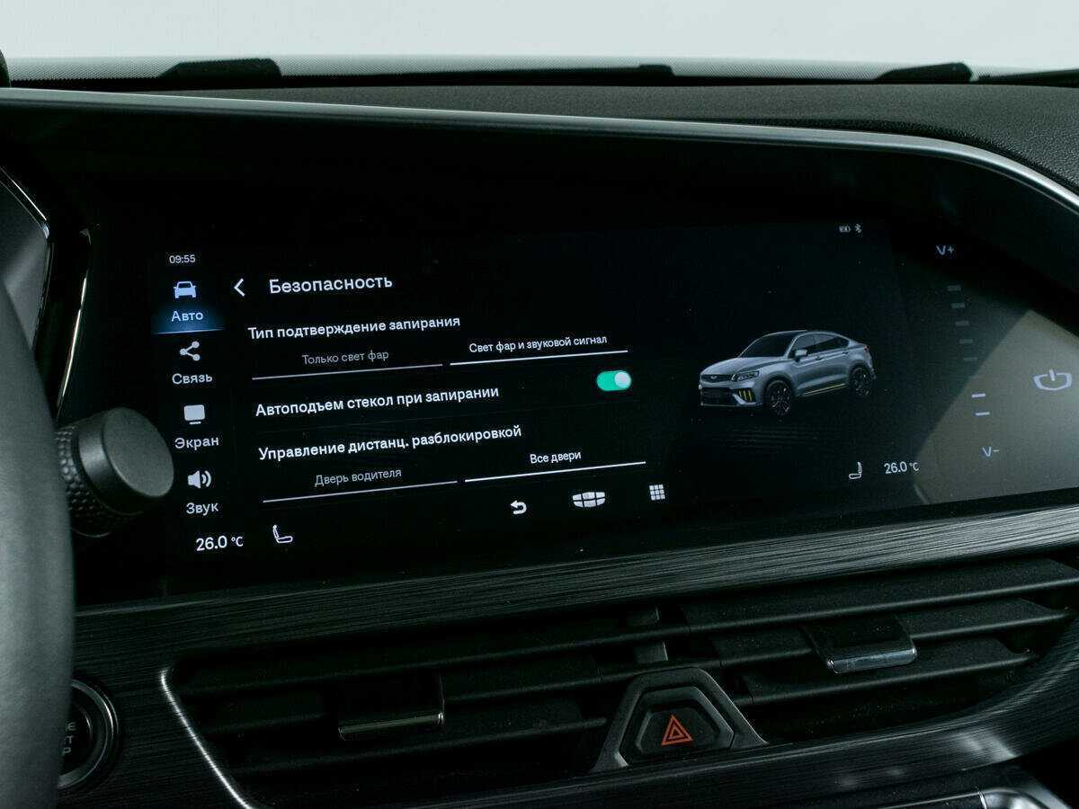 Geely Tugella с пробегом — 2022 год. Фото: #23