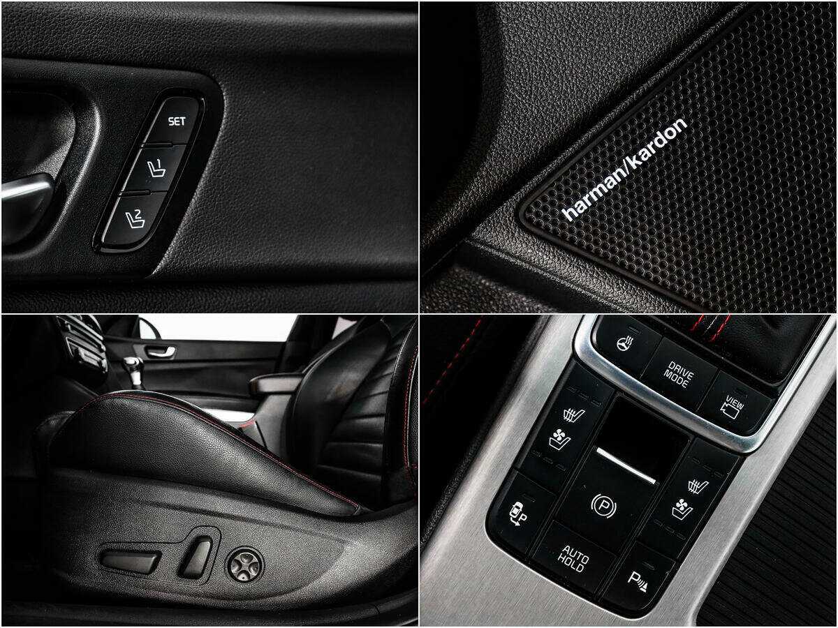 Kia Optima с пробегом — 2017 год. Фото: #16