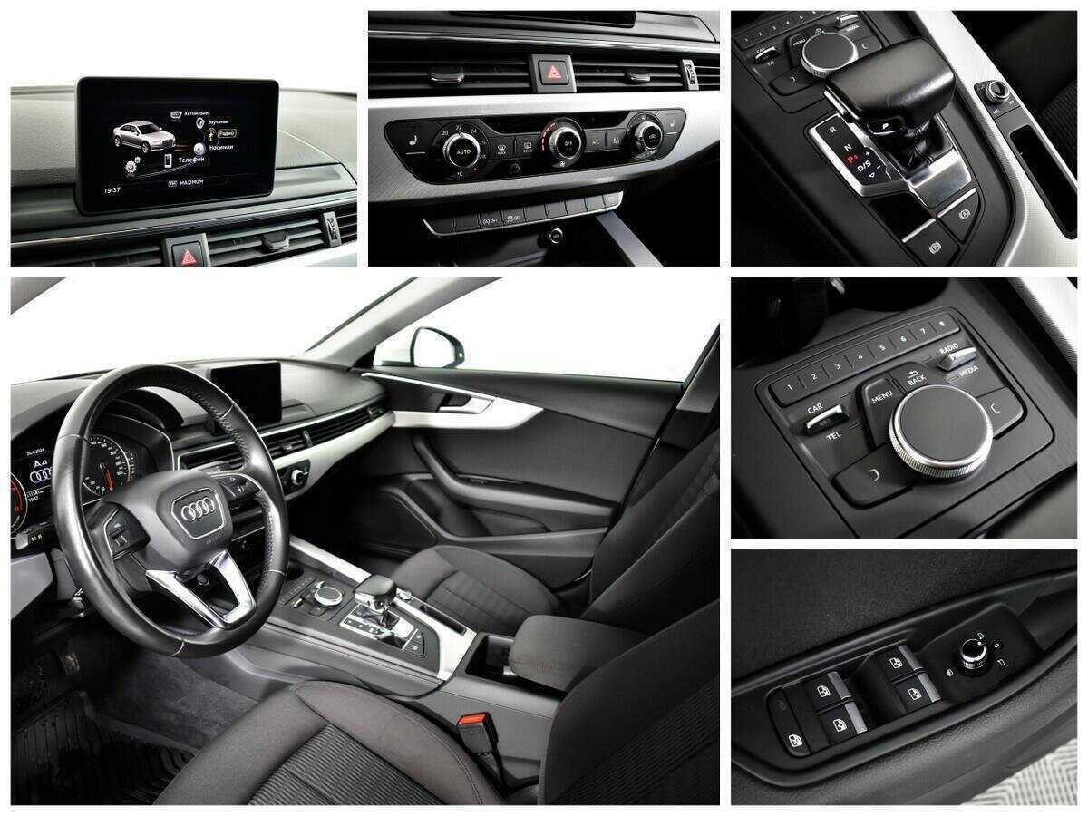 Audi A4 с пробегом — 2016 год. Фото: #12