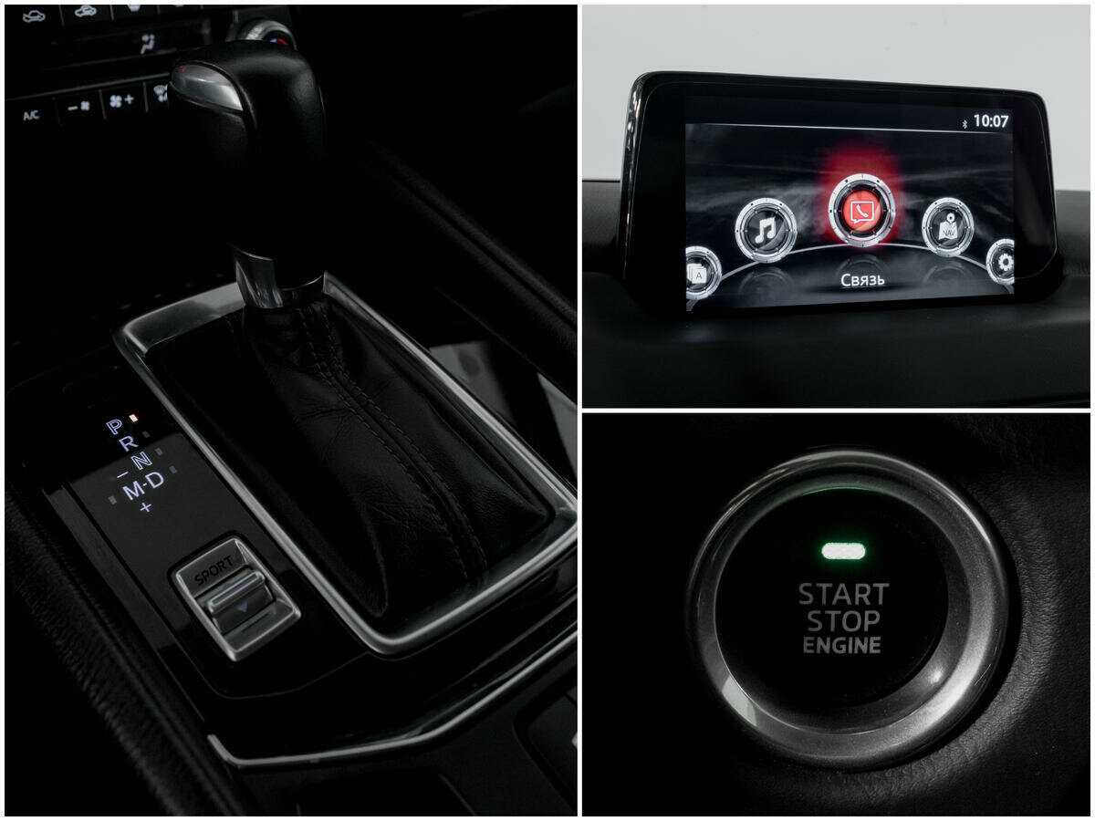 Mazda CX-5 с пробегом — 2021 год. Фото: #12