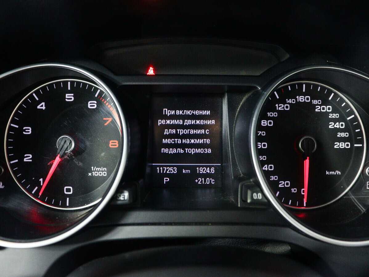 Audi A5 с пробегом — 2016 год. Фото: #8