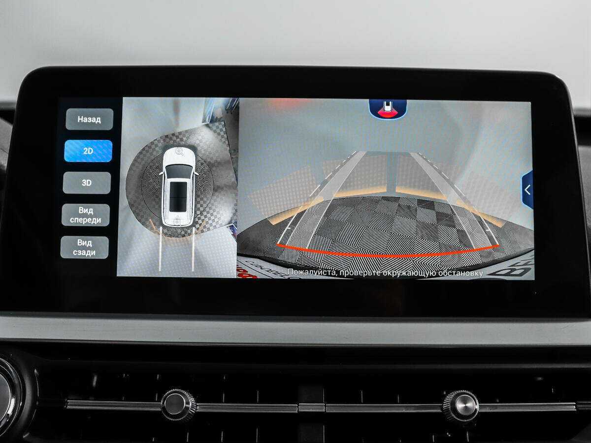 Chery Tiggo 7 Pro с пробегом — 2022 год. Фото: #18