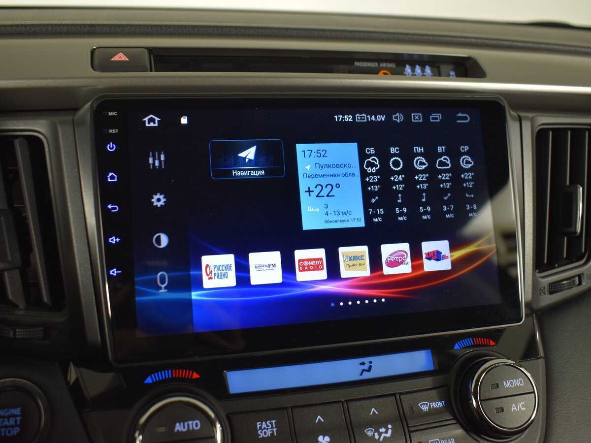 Toyota RAV4 с пробегом — 2018 год. Фото: #18