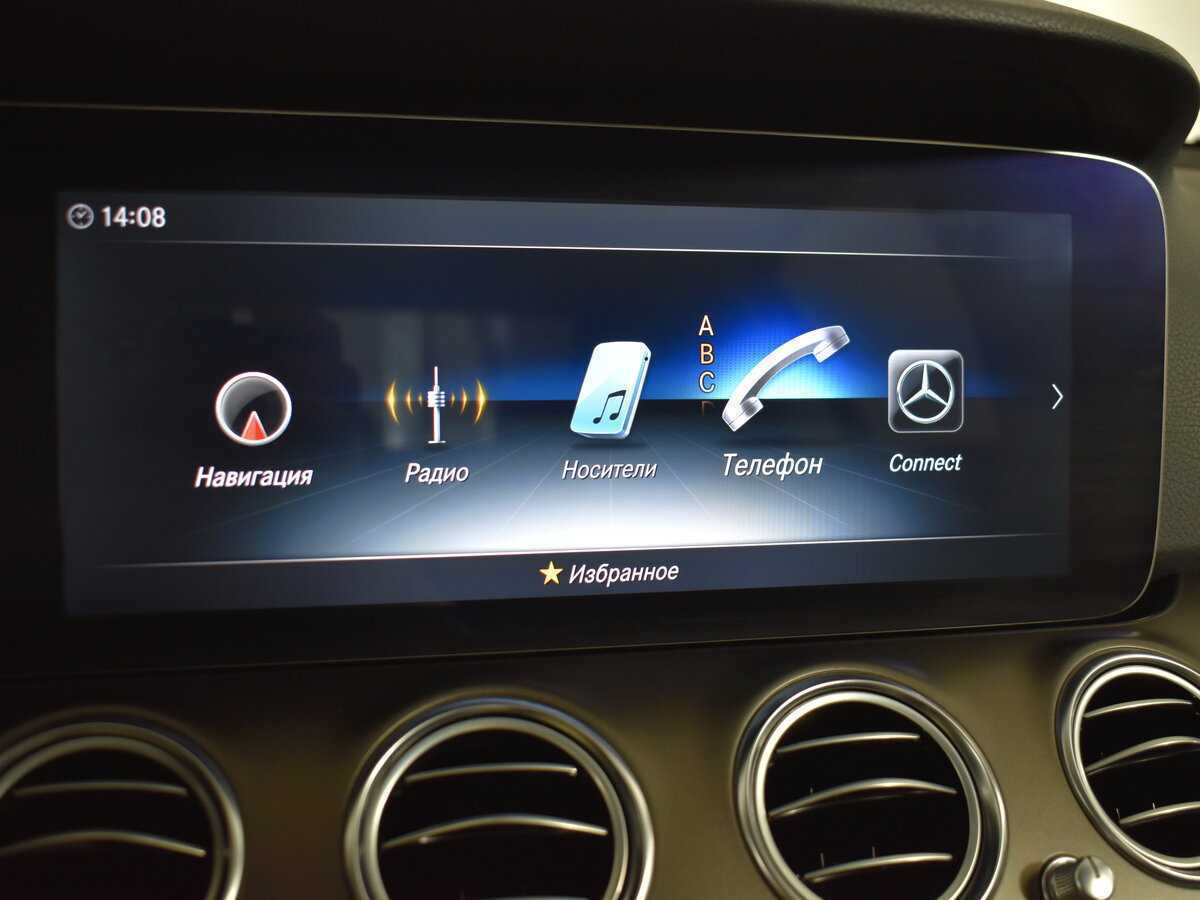 Mercedes-Benz E-Класс с пробегом — 2016 год. Фото: #16