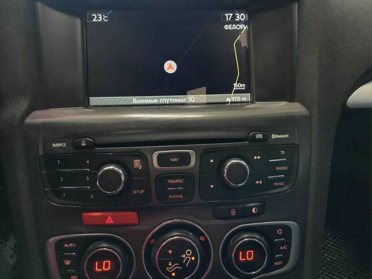 Citroen C4 с пробегом — 2015 год. Фото: #13