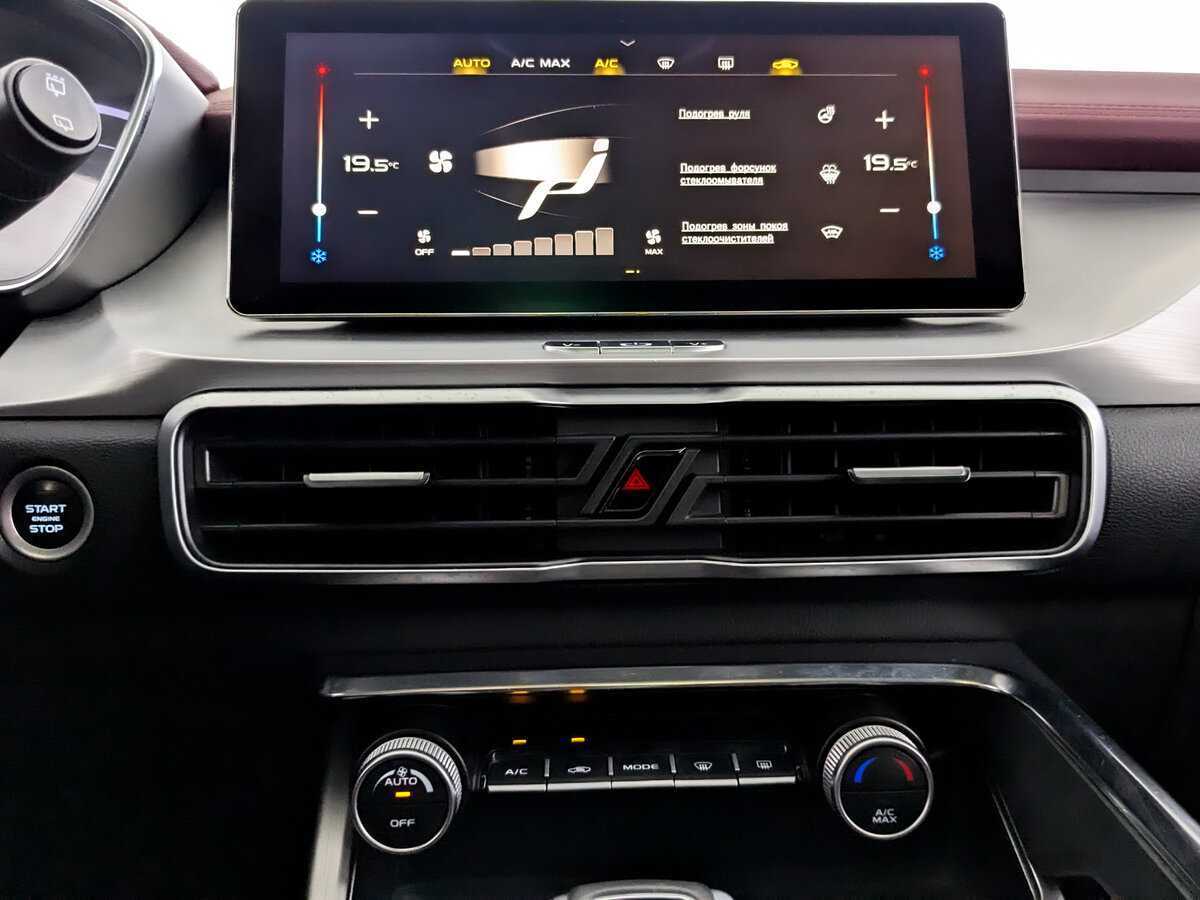 Geely Coolray с пробегом — 2020 год. Фото: #24