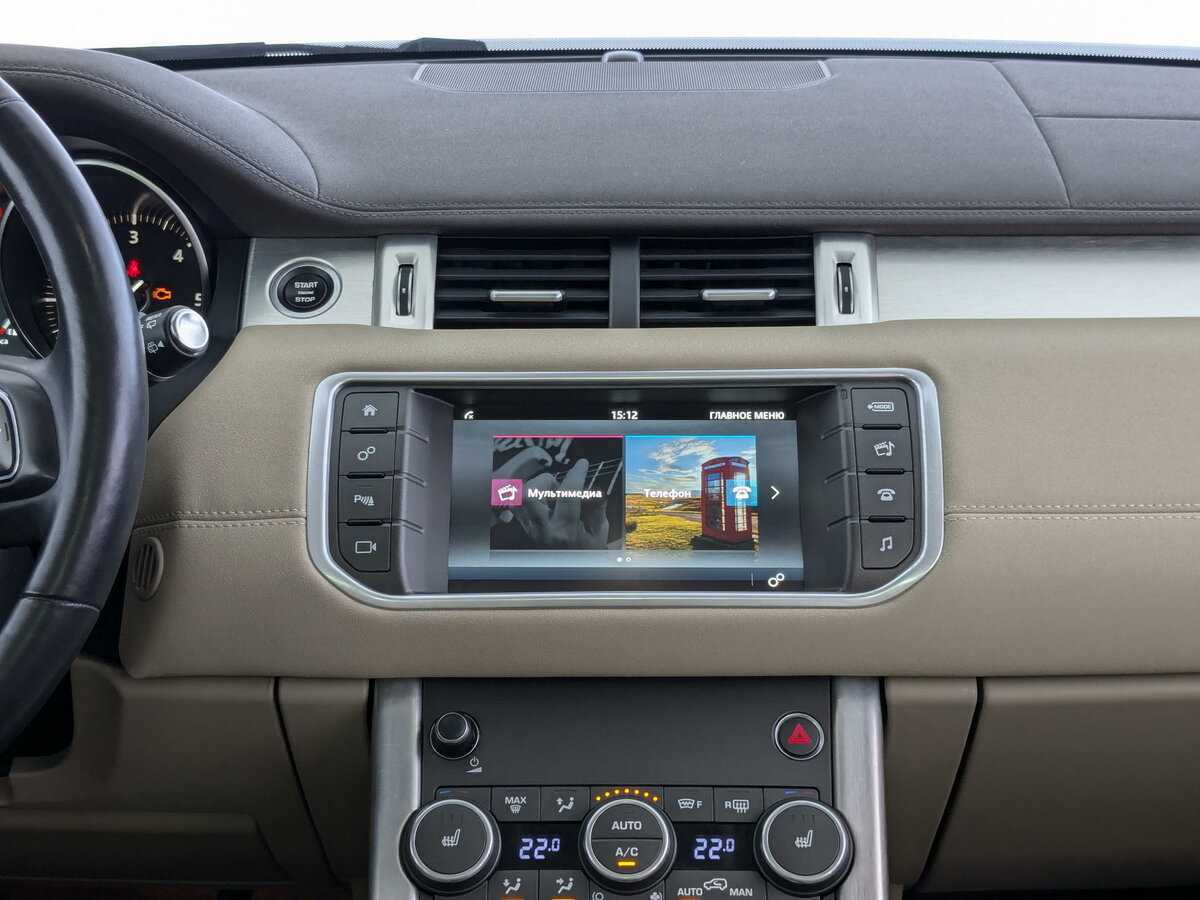 Land Rover Range Rover Evoque с пробегом — 2018 год. Фото: #12